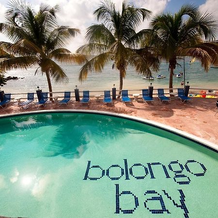 博隆戈湾海滩度假酒店 Bolongo 设施 照片